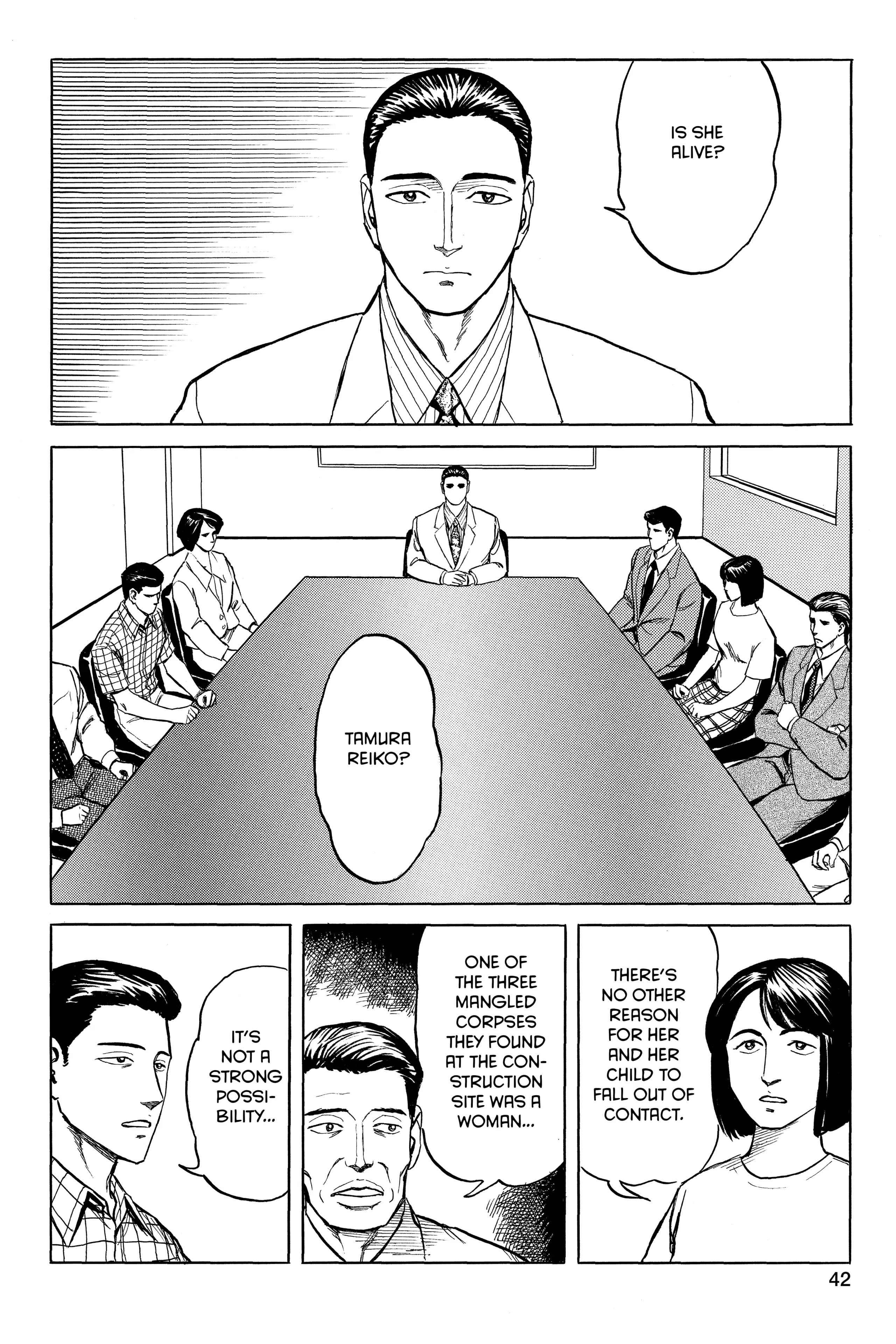 Parasyte Chapter 51 image 07